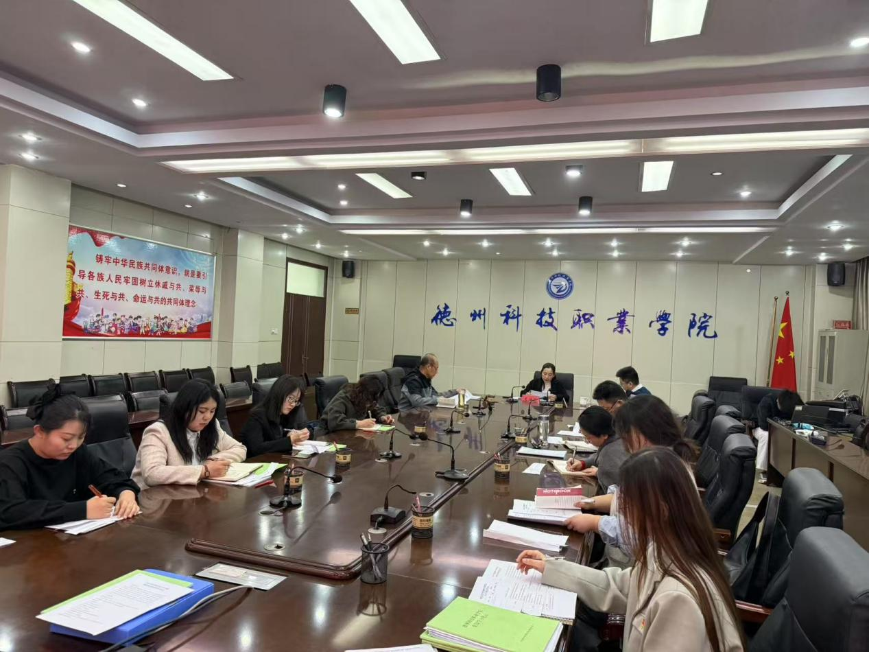 少妇被又大又粗又爽久久