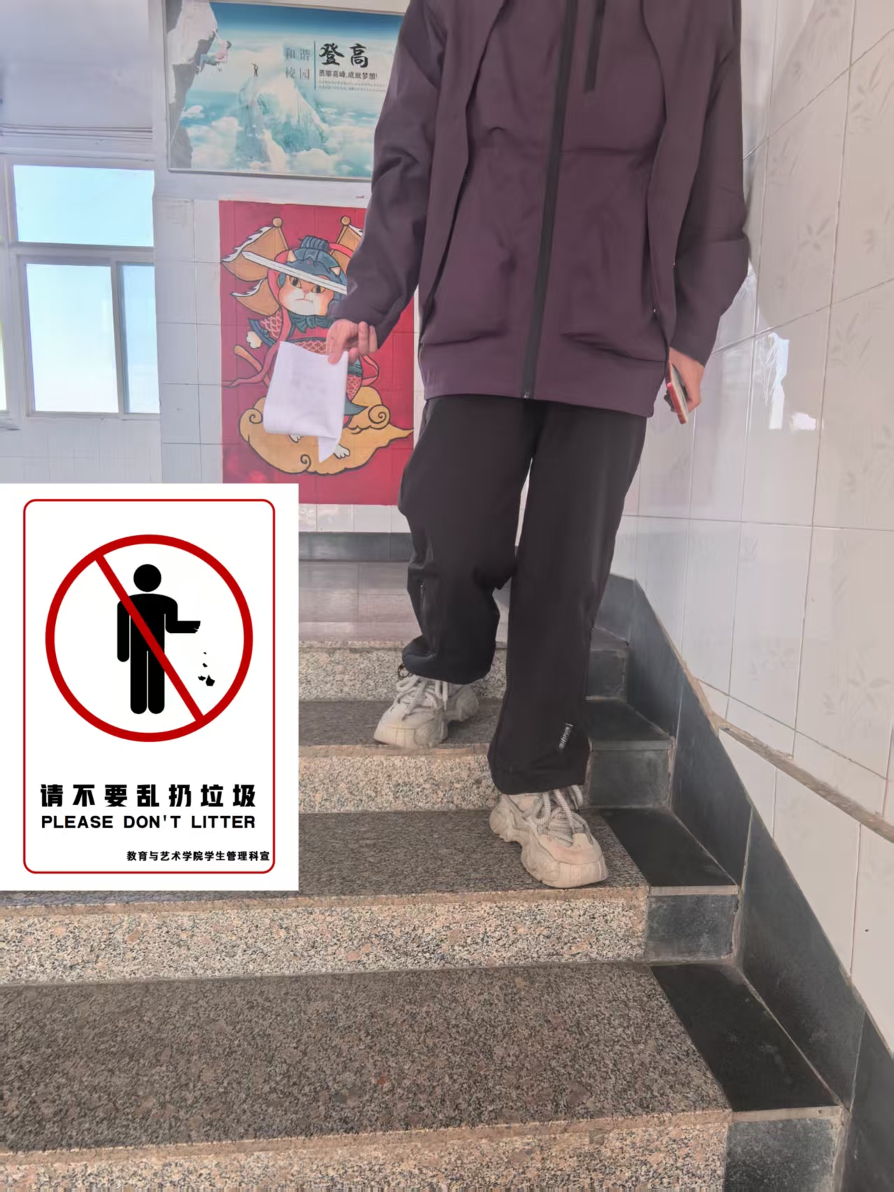 少妇被又大又粗又爽久久