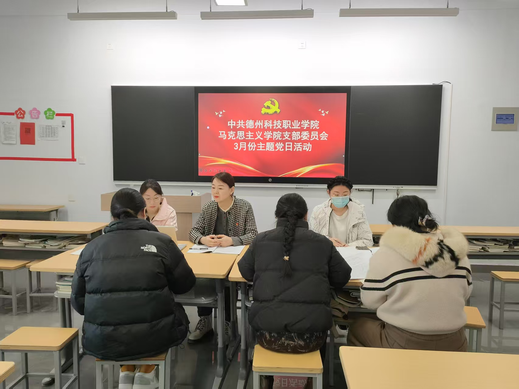 少妇被又大又粗又爽久久