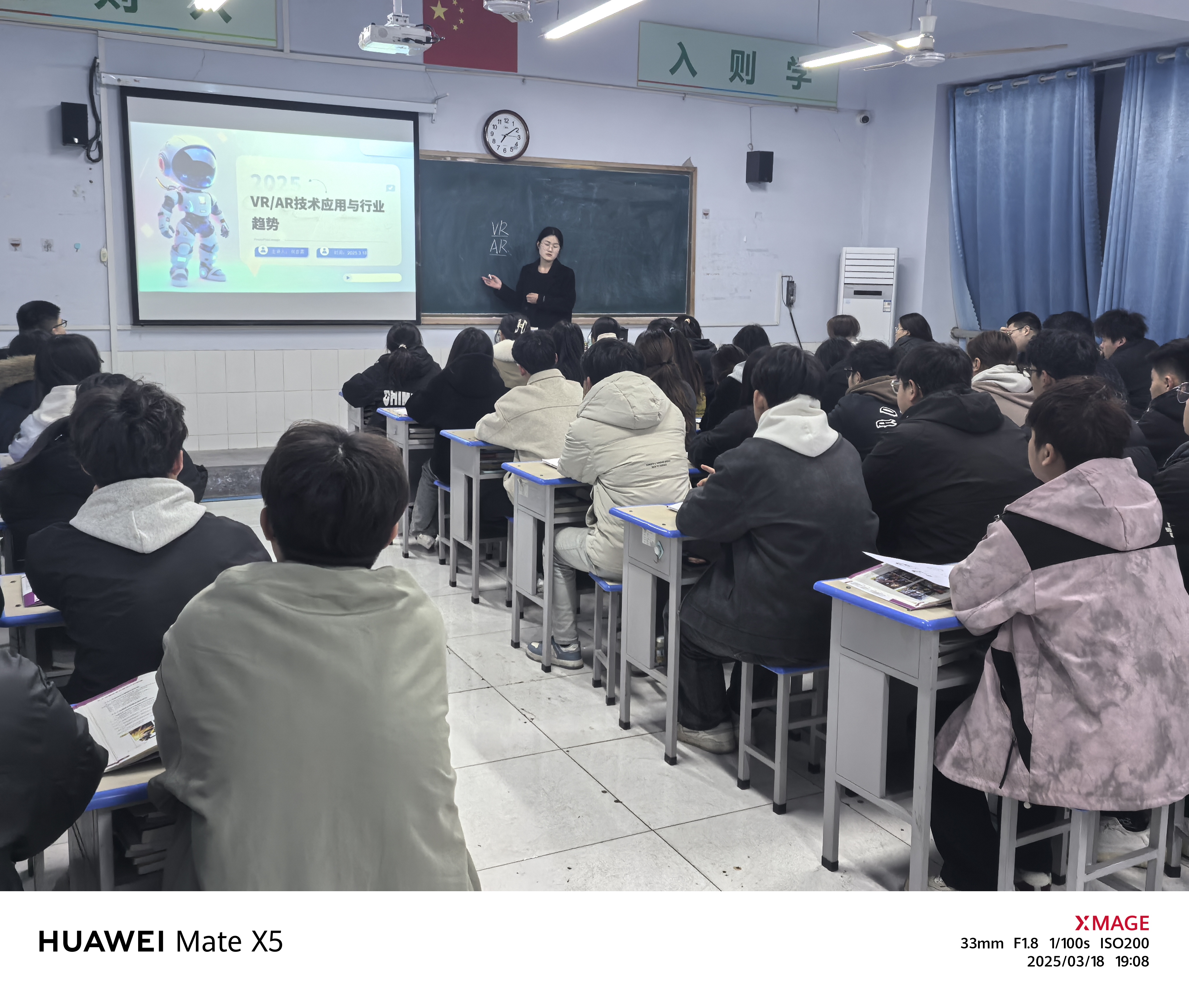 少妇被又大又粗又爽久久