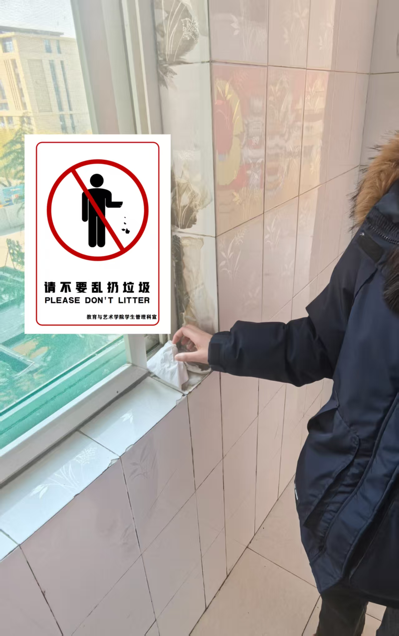 少妇被又大又粗又爽久久