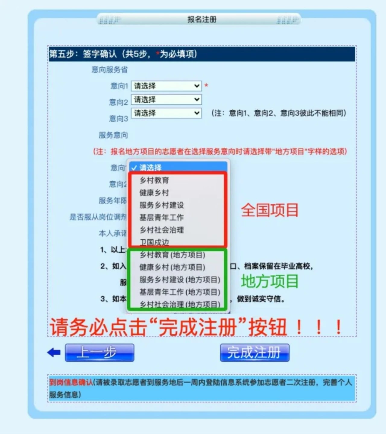 少妇被又大又粗又爽久久