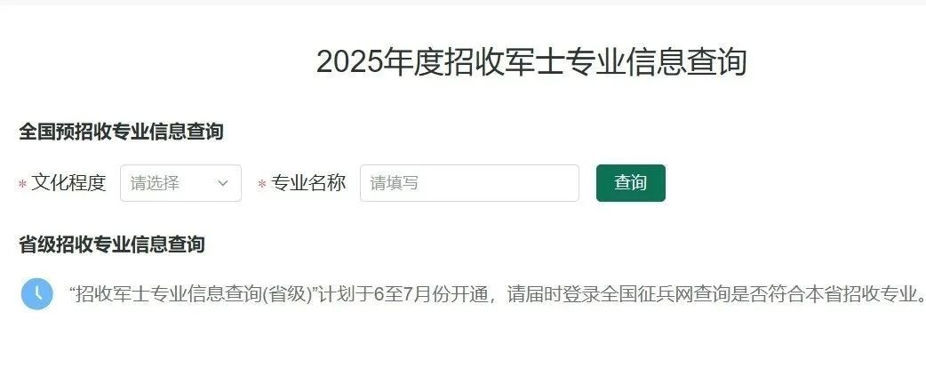 少妇被又大又粗又爽久久