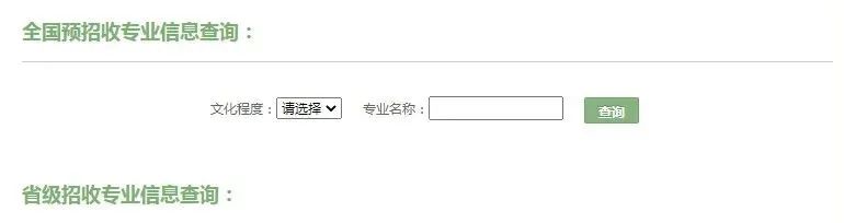 少妇被又大又粗又爽久久