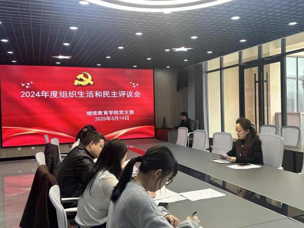 少妇被又大又粗又爽久久