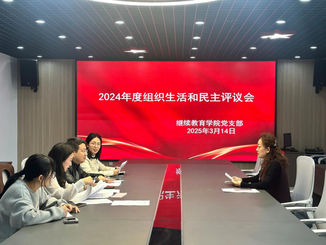 少妇被又大又粗又爽久久