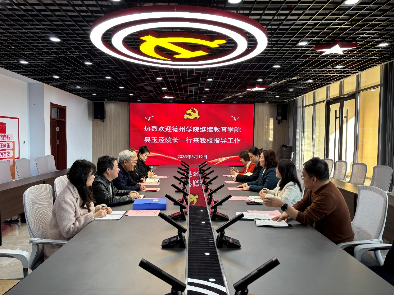 少妇被又大又粗又爽久久