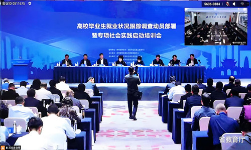 少妇被又大又粗又爽久久