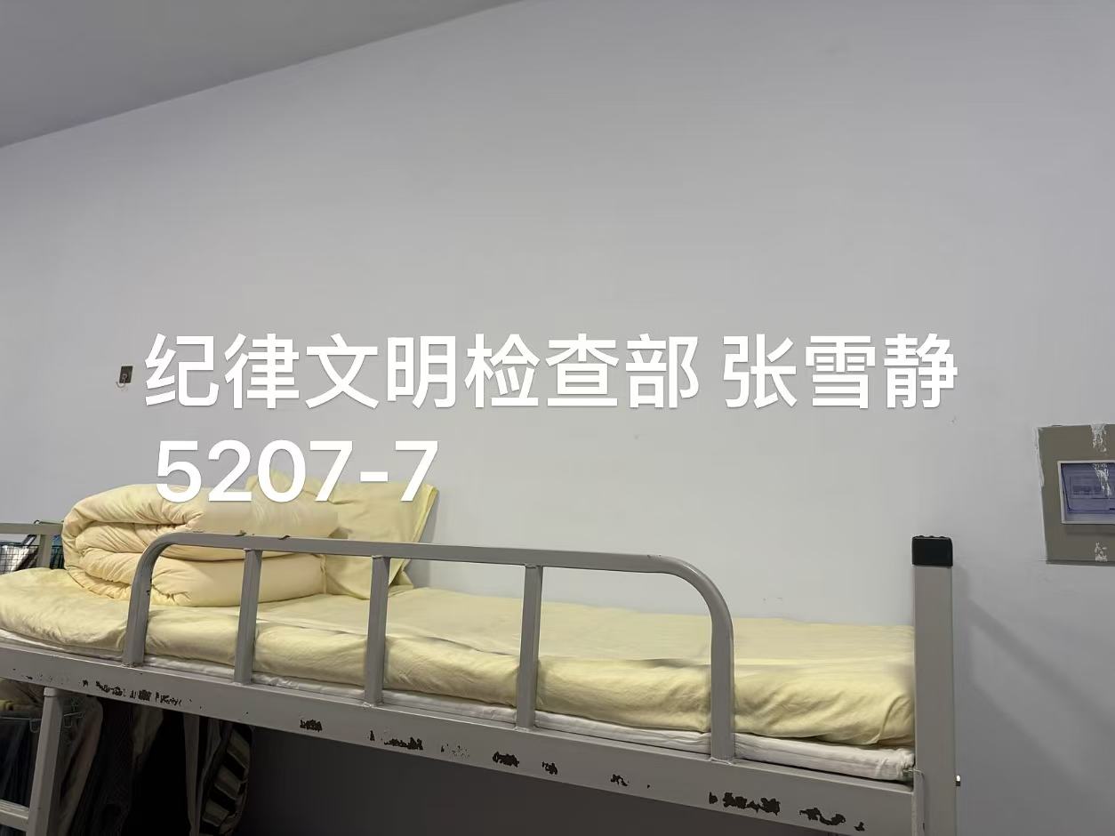 少妇被又大又粗又爽久久