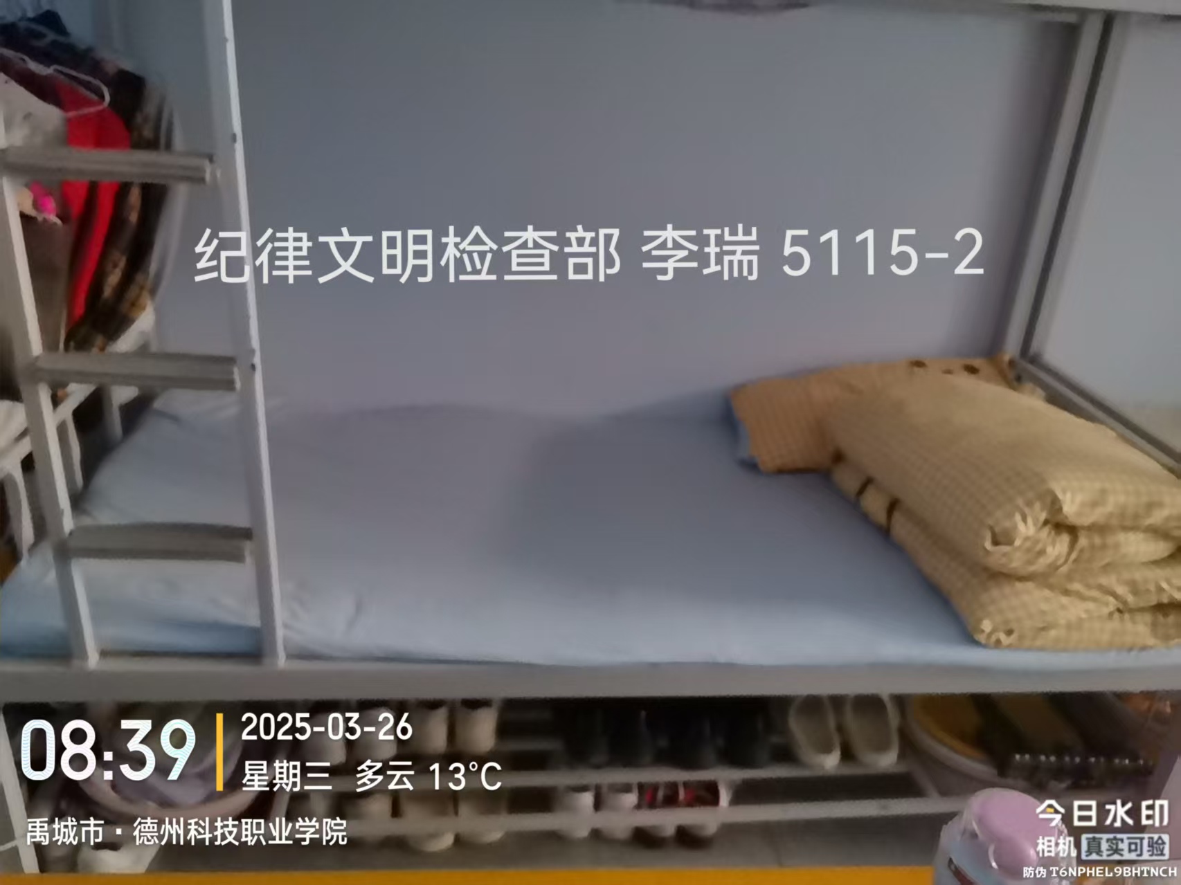 少妇被又大又粗又爽久久