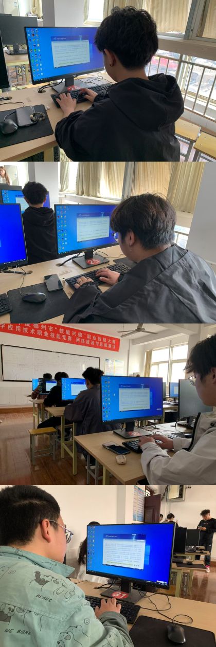 少妇被又大又粗又爽久久