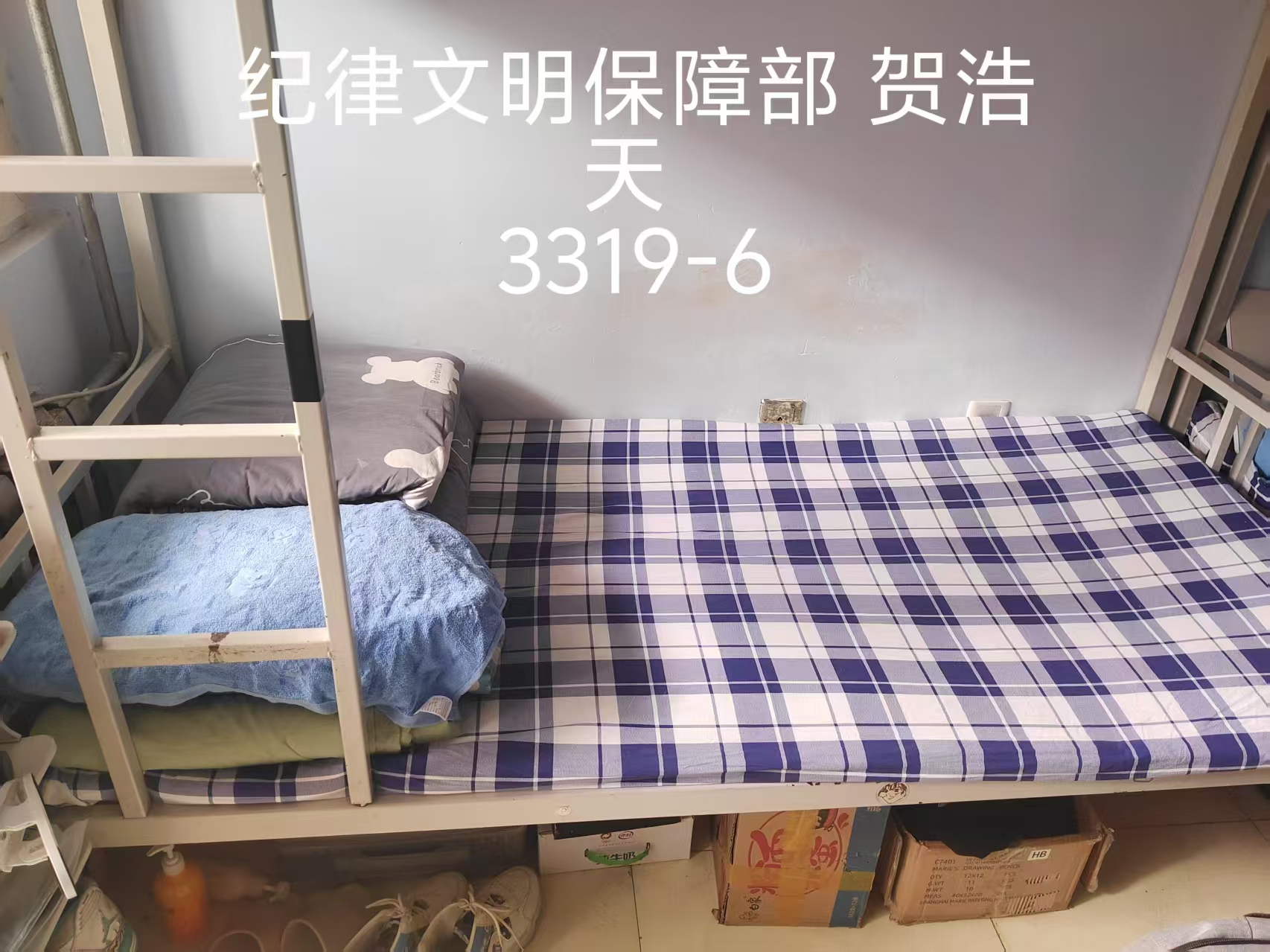 少妇被又大又粗又爽久久