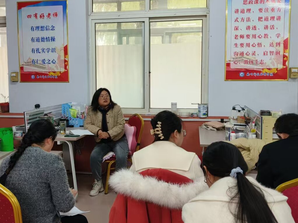 少妇被又大又粗又爽久久