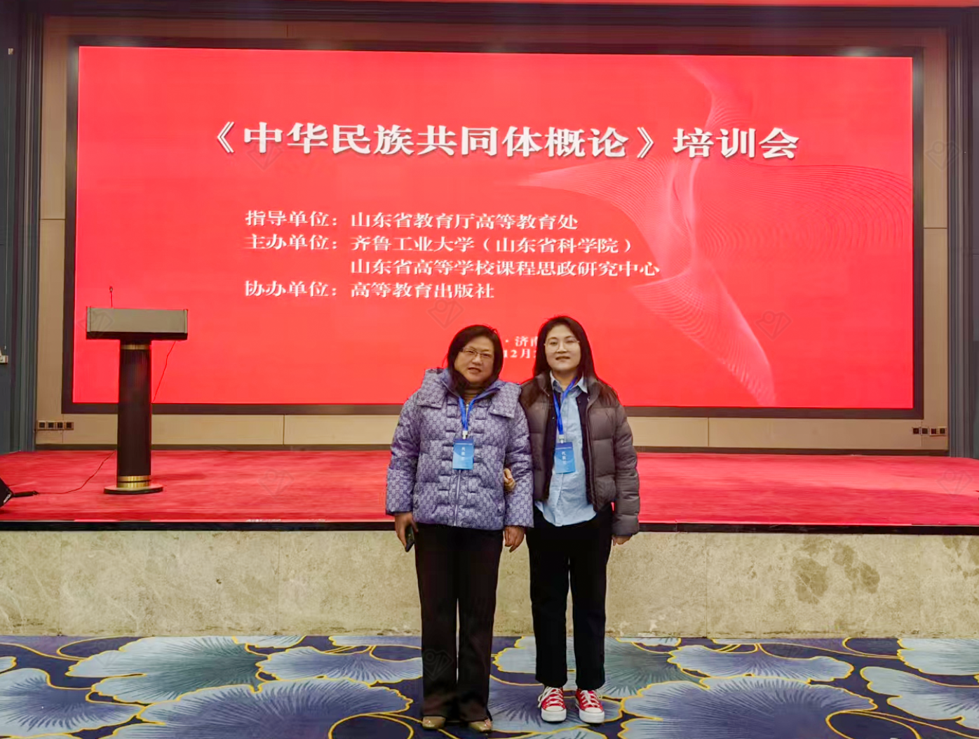 少妇被又大又粗又爽久久