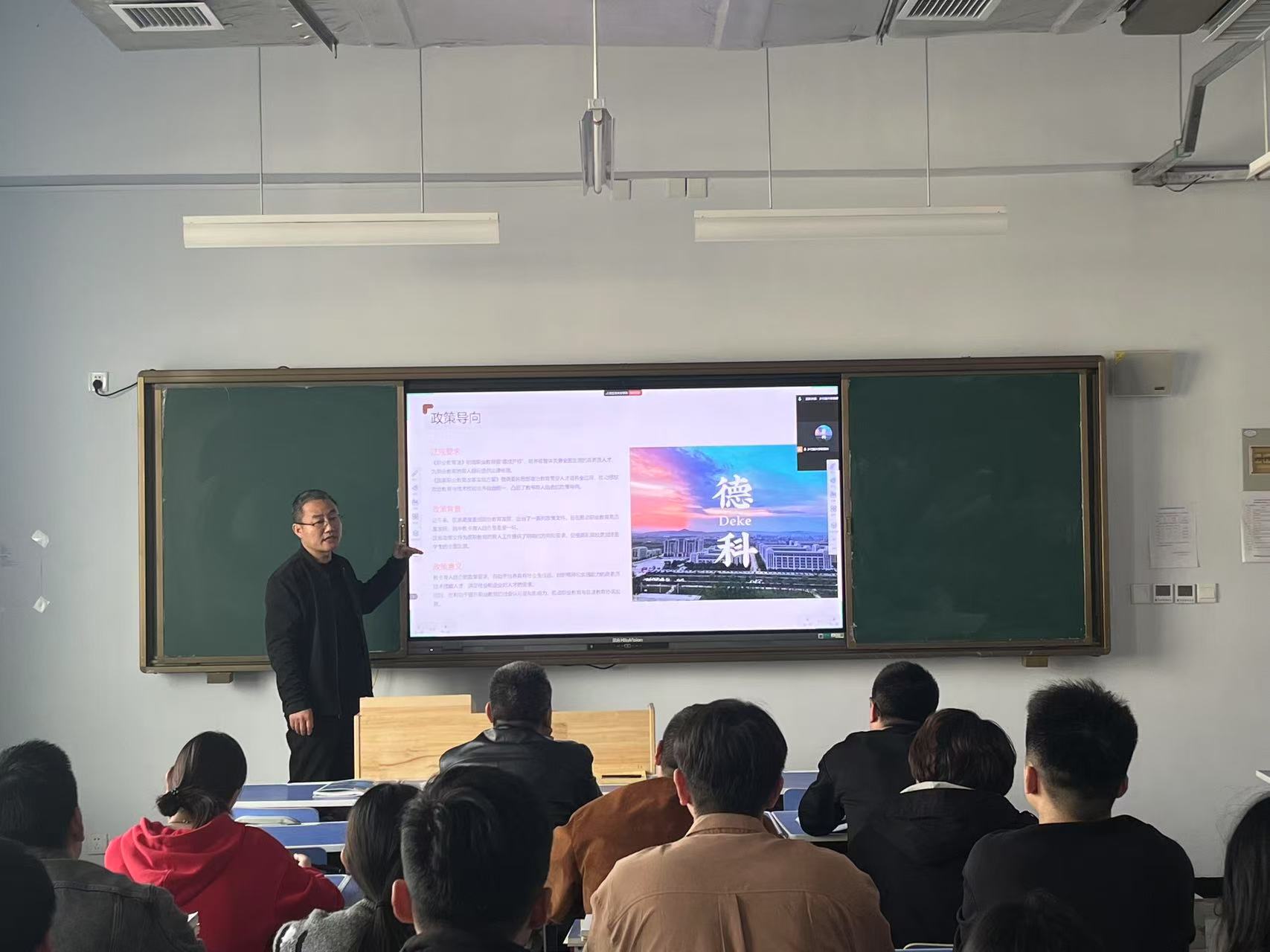 少妇被又大又粗又爽久久