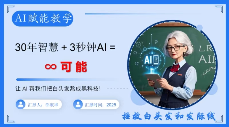 少妇被又大又粗又爽久久