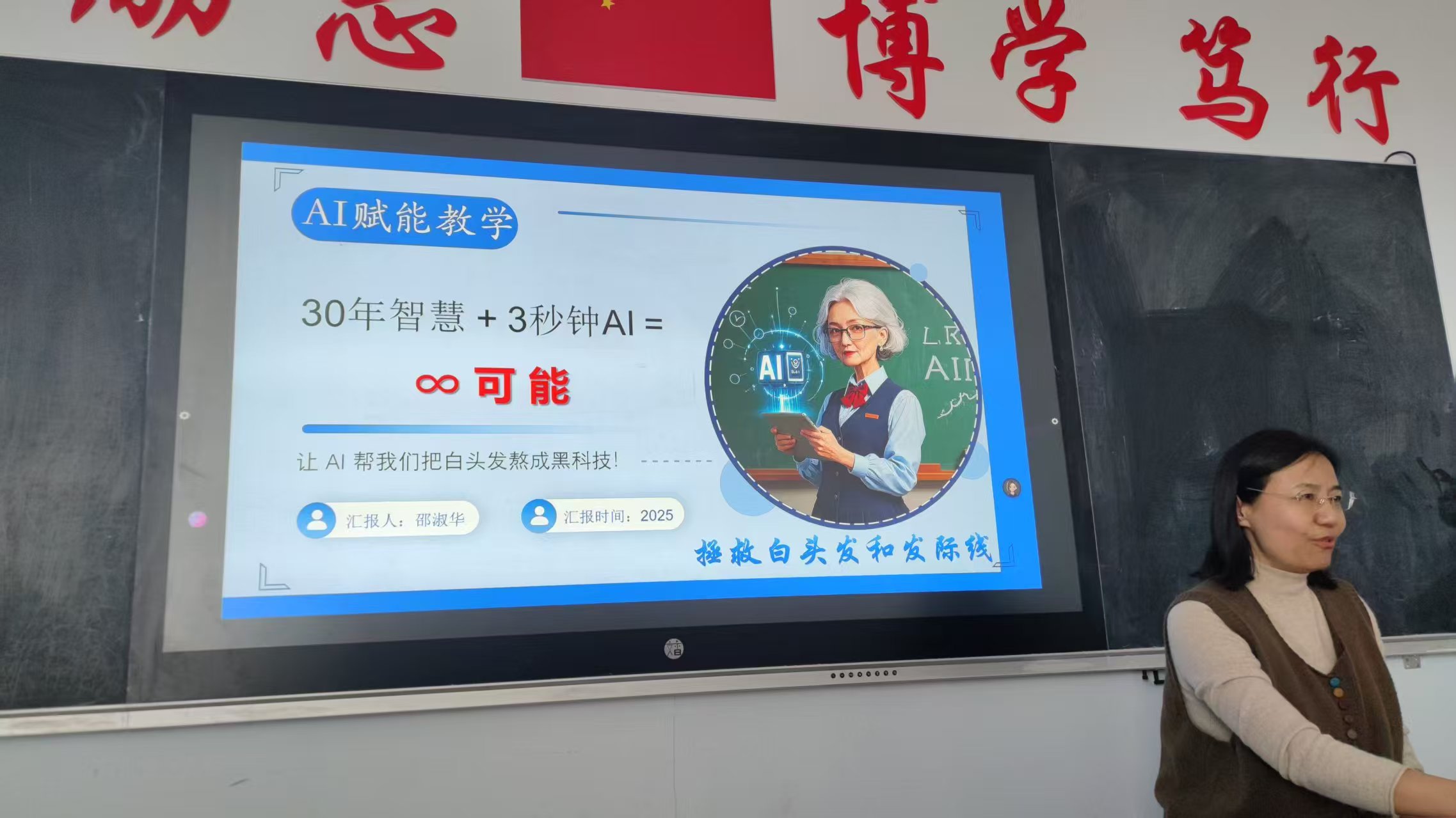 少妇被又大又粗又爽久久