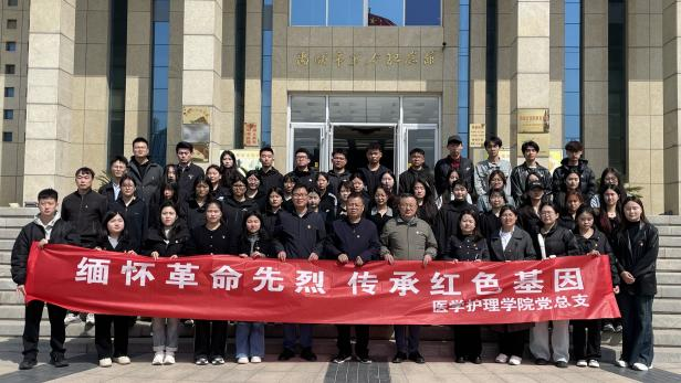 少妇被又大又粗又爽久久