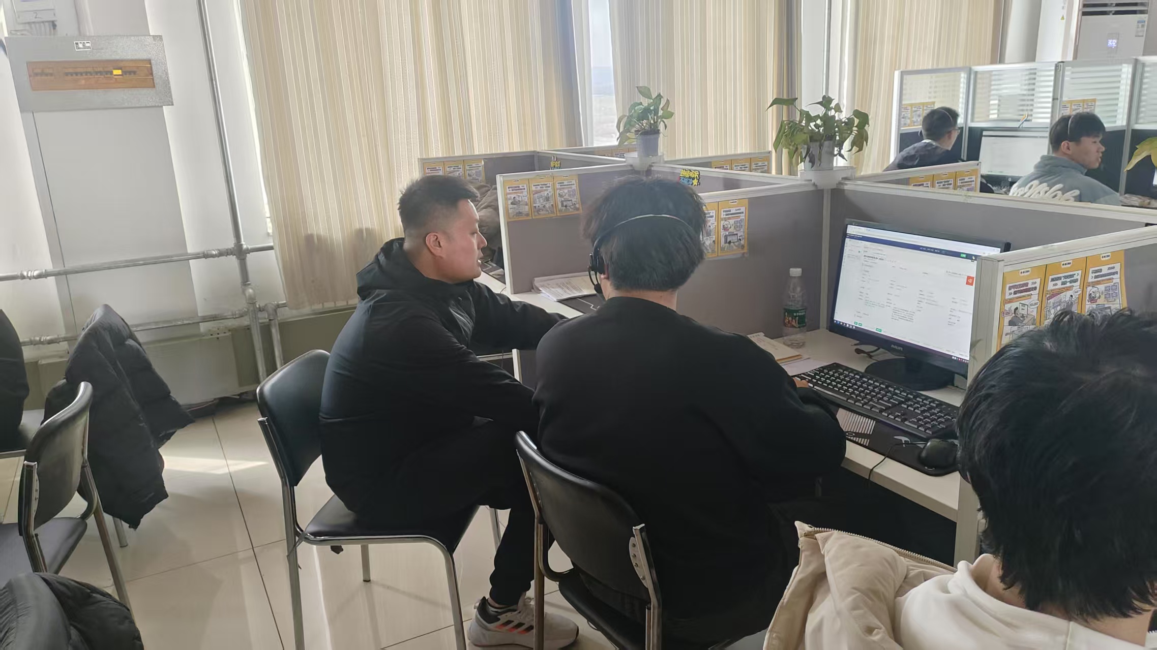 少妇被又大又粗又爽久久