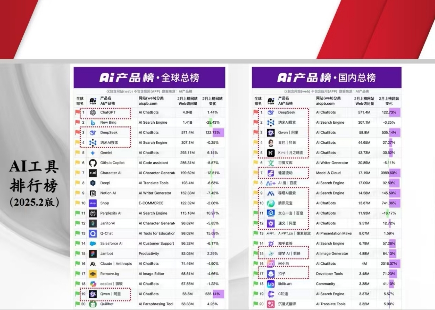 少妇被又大又粗又爽久久