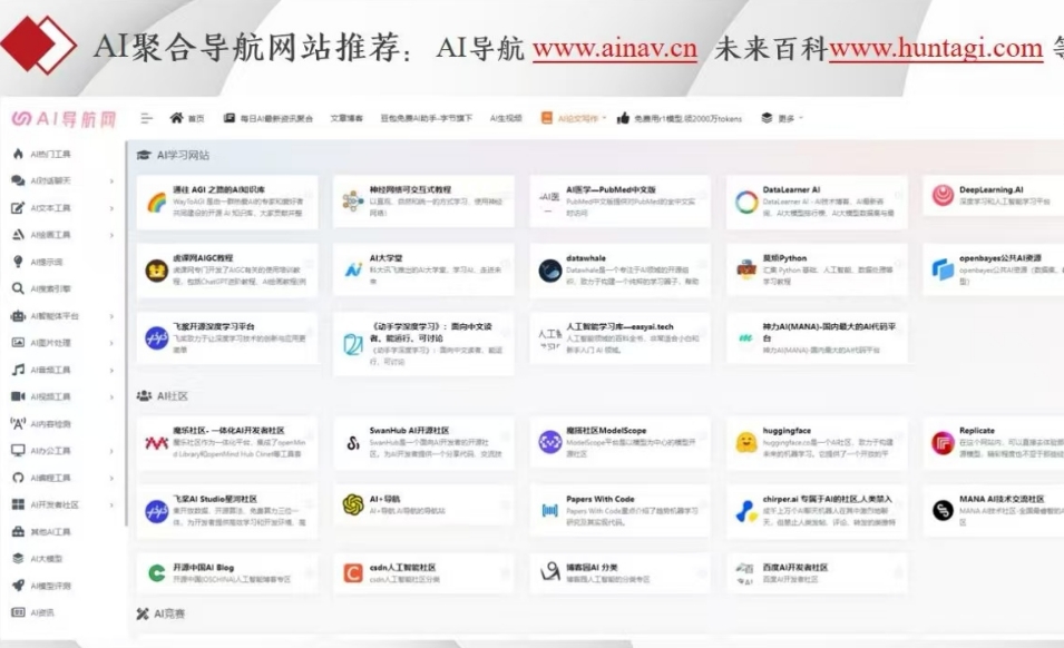 少妇被又大又粗又爽久久