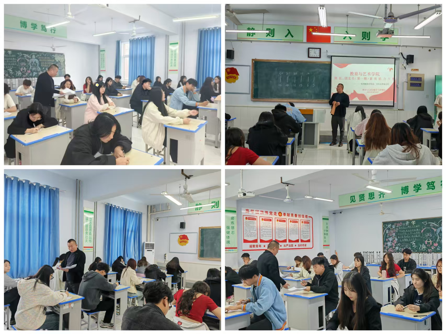 少妇被又大又粗又爽久久