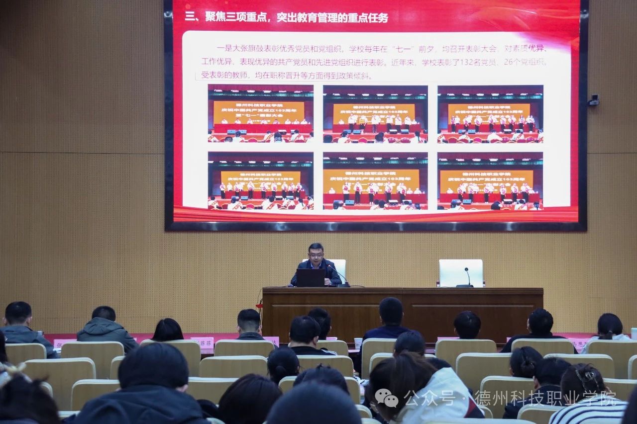 少妇被又大又粗又爽久久