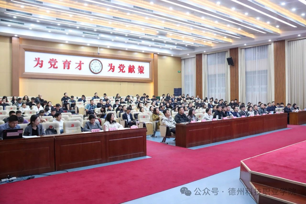 少妇被又大又粗又爽久久