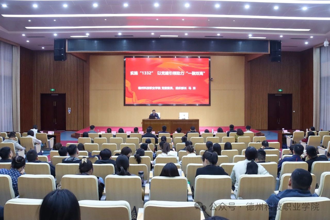 少妇被又大又粗又爽久久