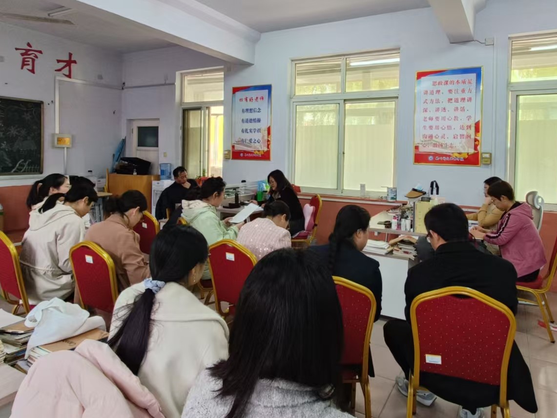 少妇被又大又粗又爽久久