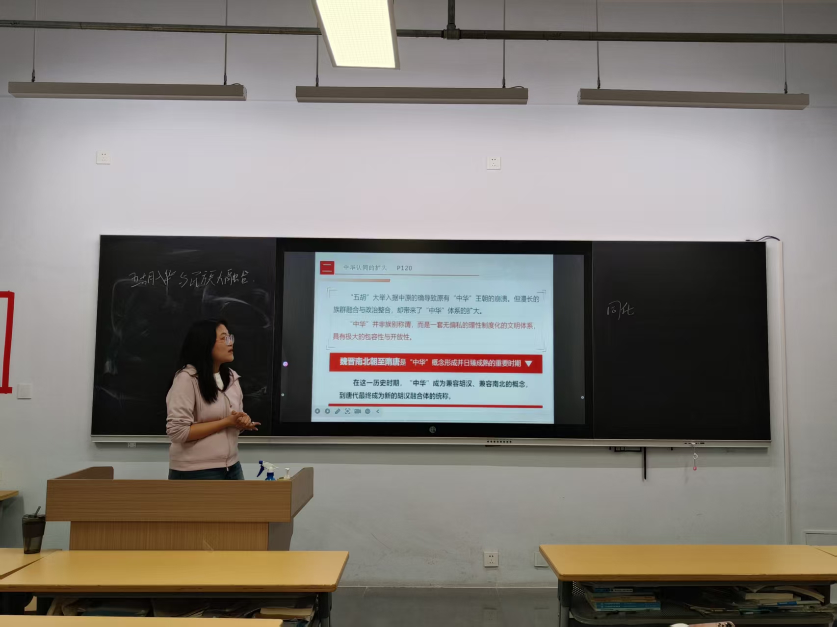 少妇被又大又粗又爽久久