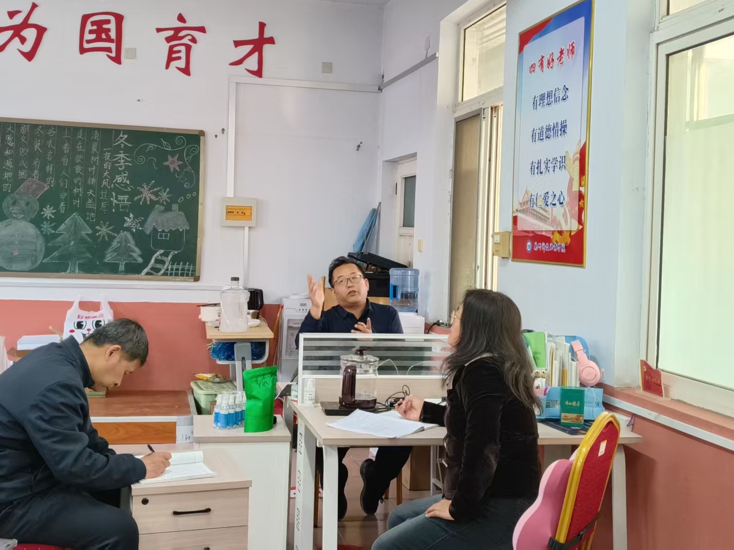 少妇被又大又粗又爽久久