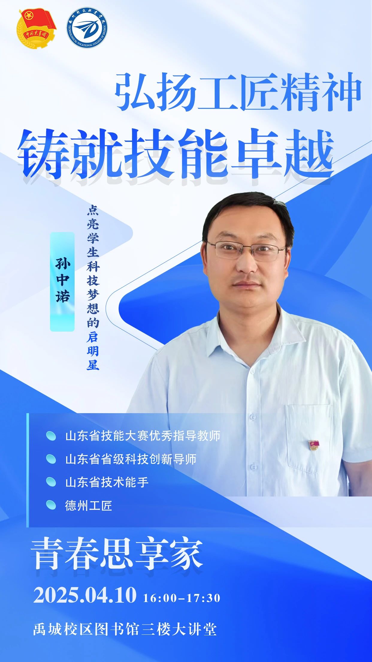 少妇被又大又粗又爽久久