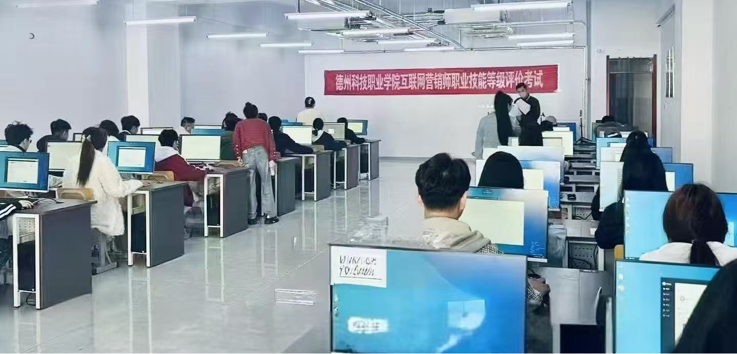 少妇被又大又粗又爽久久