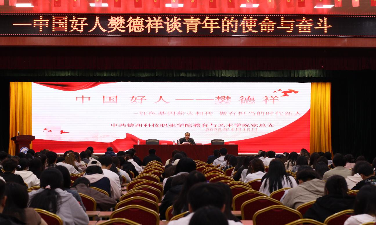 少妇被又大又粗又爽久久