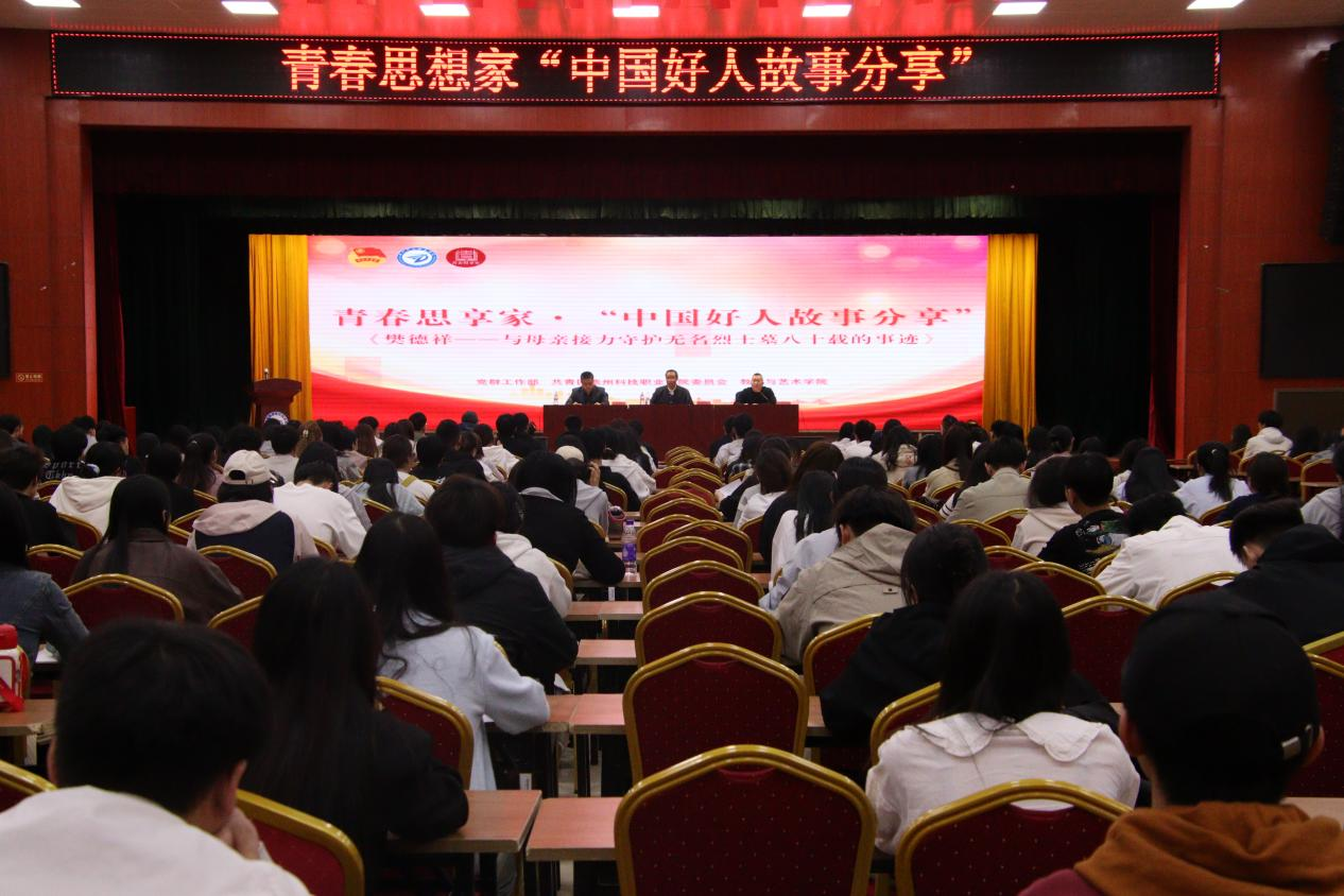 少妇被又大又粗又爽久久