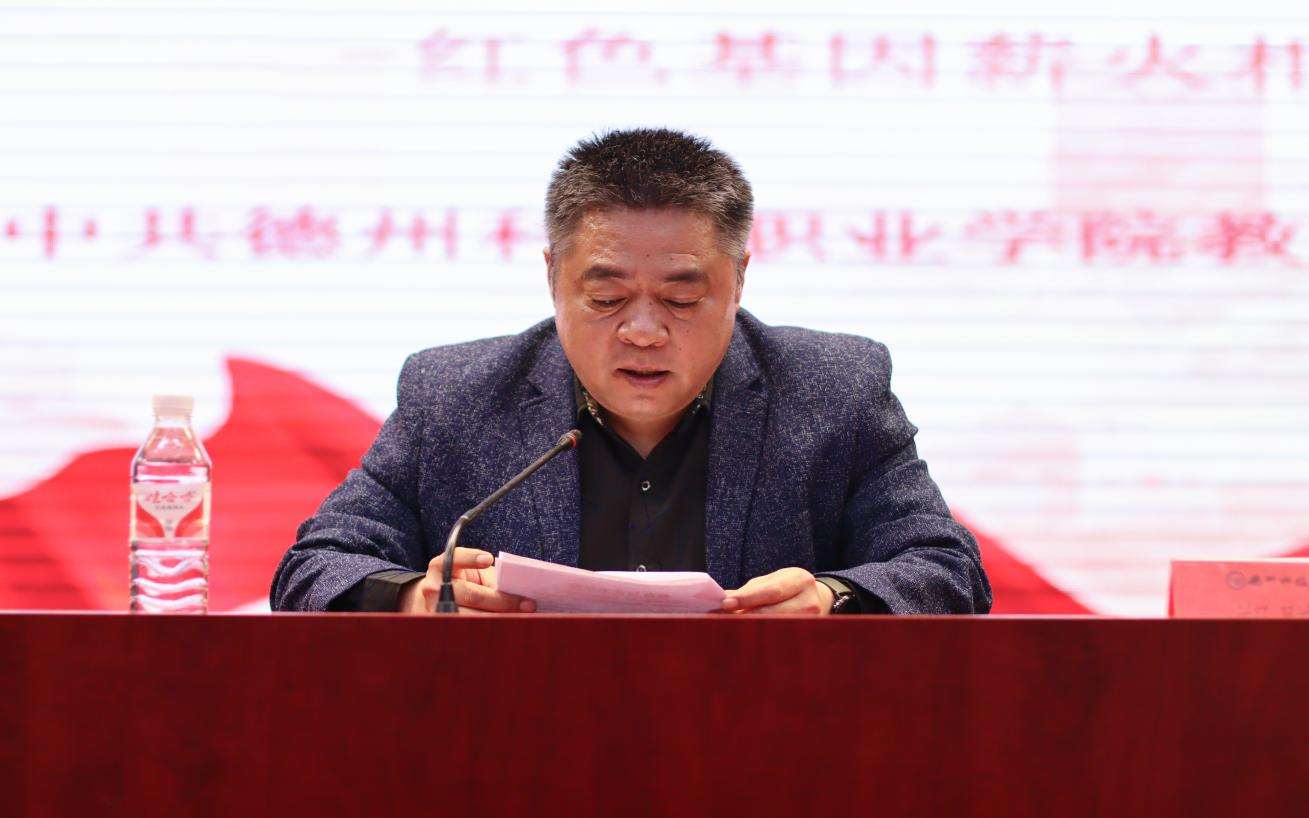 少妇被又大又粗又爽久久