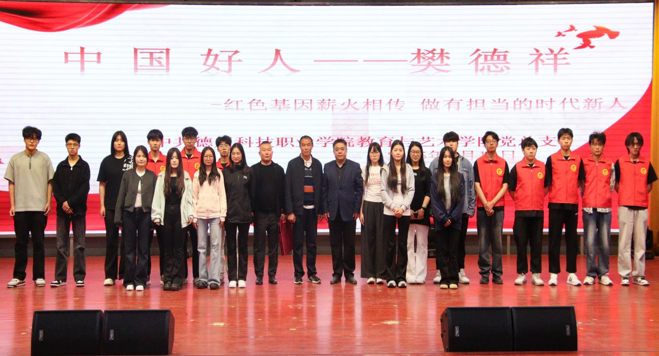 少妇被又大又粗又爽久久