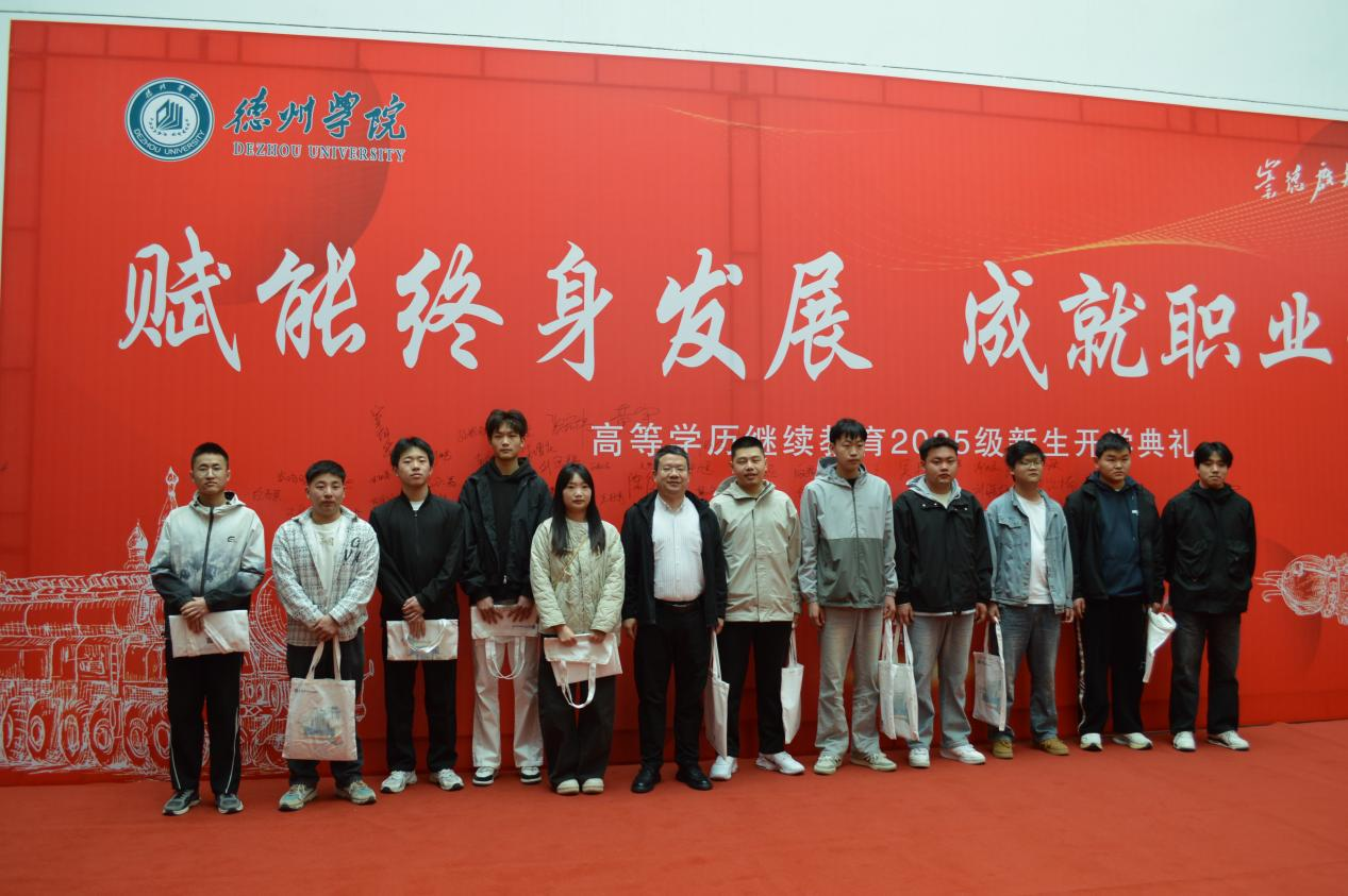 少妇被又大又粗又爽久久