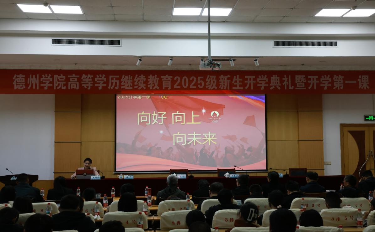 少妇被又大又粗又爽久久