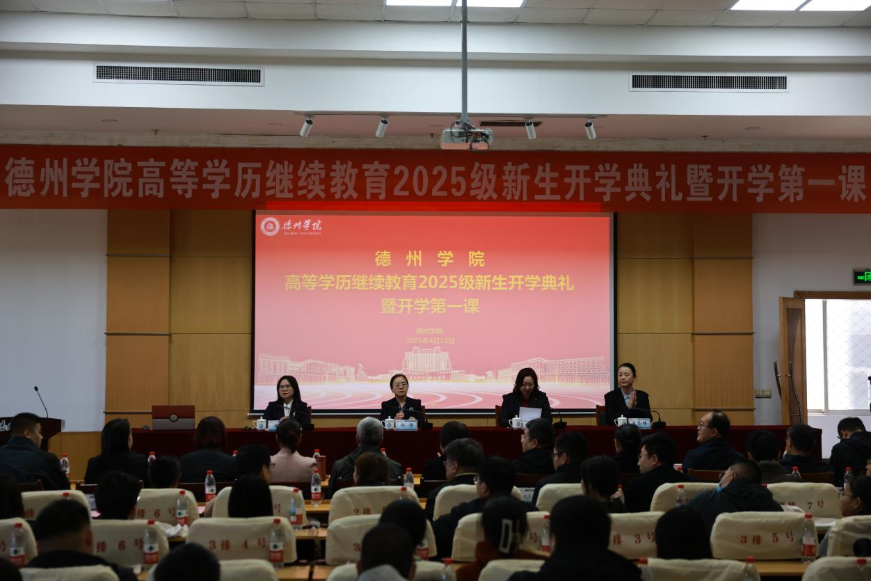 少妇被又大又粗又爽久久