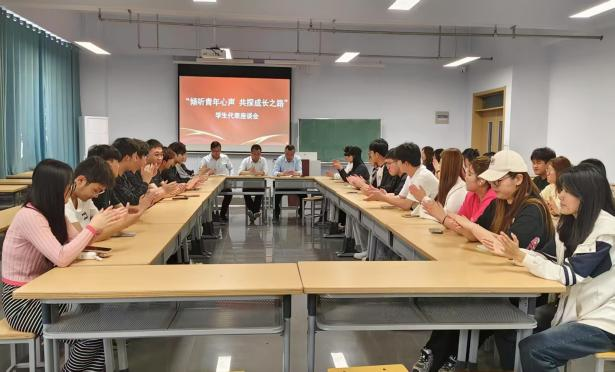 少妇被又大又粗又爽久久