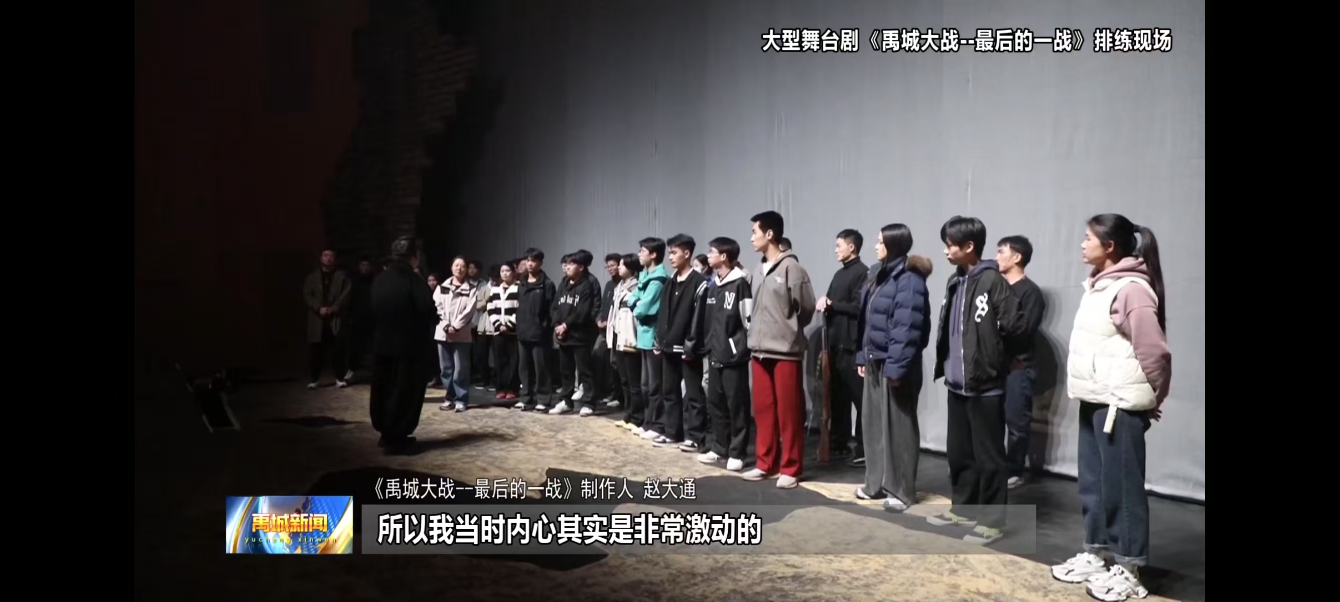 少妇被又大又粗又爽久久