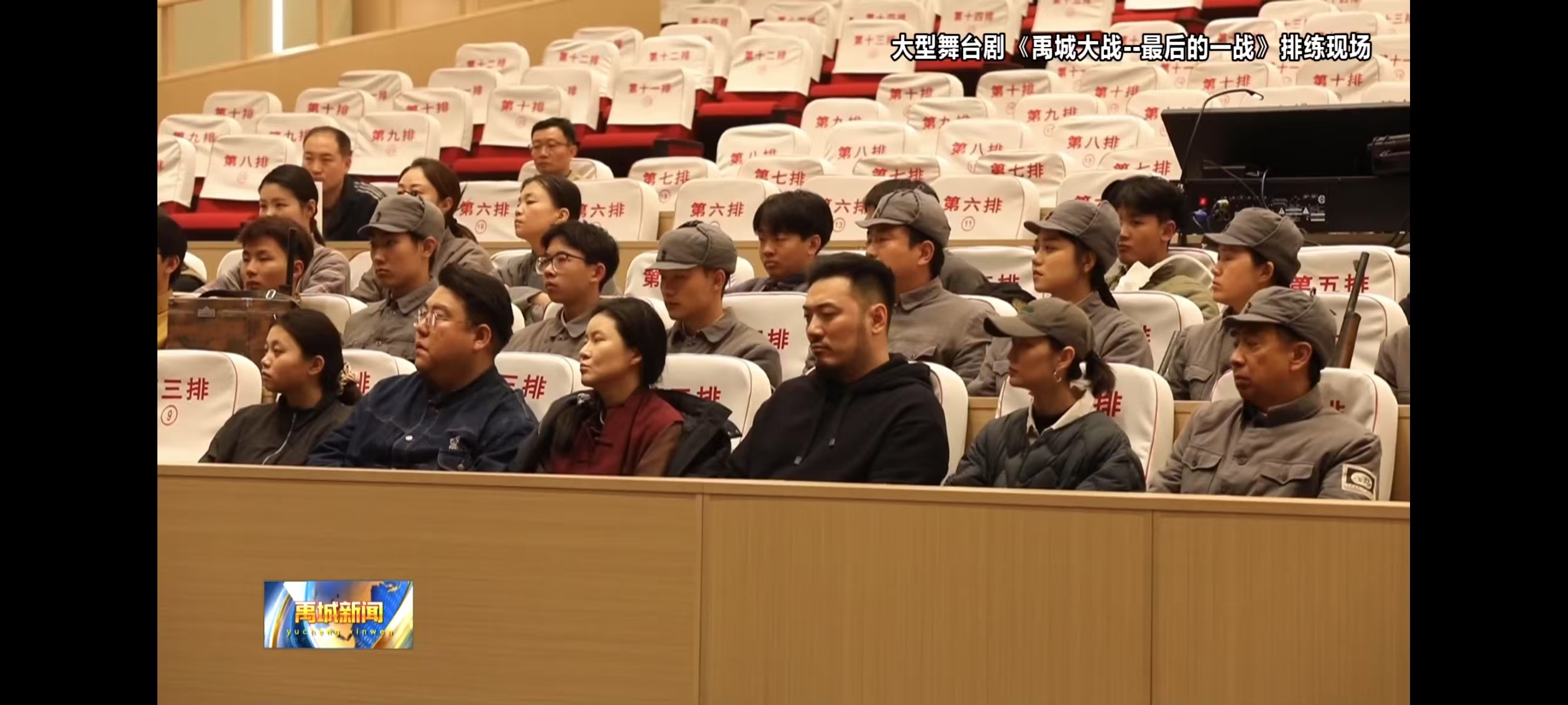 少妇被又大又粗又爽久久