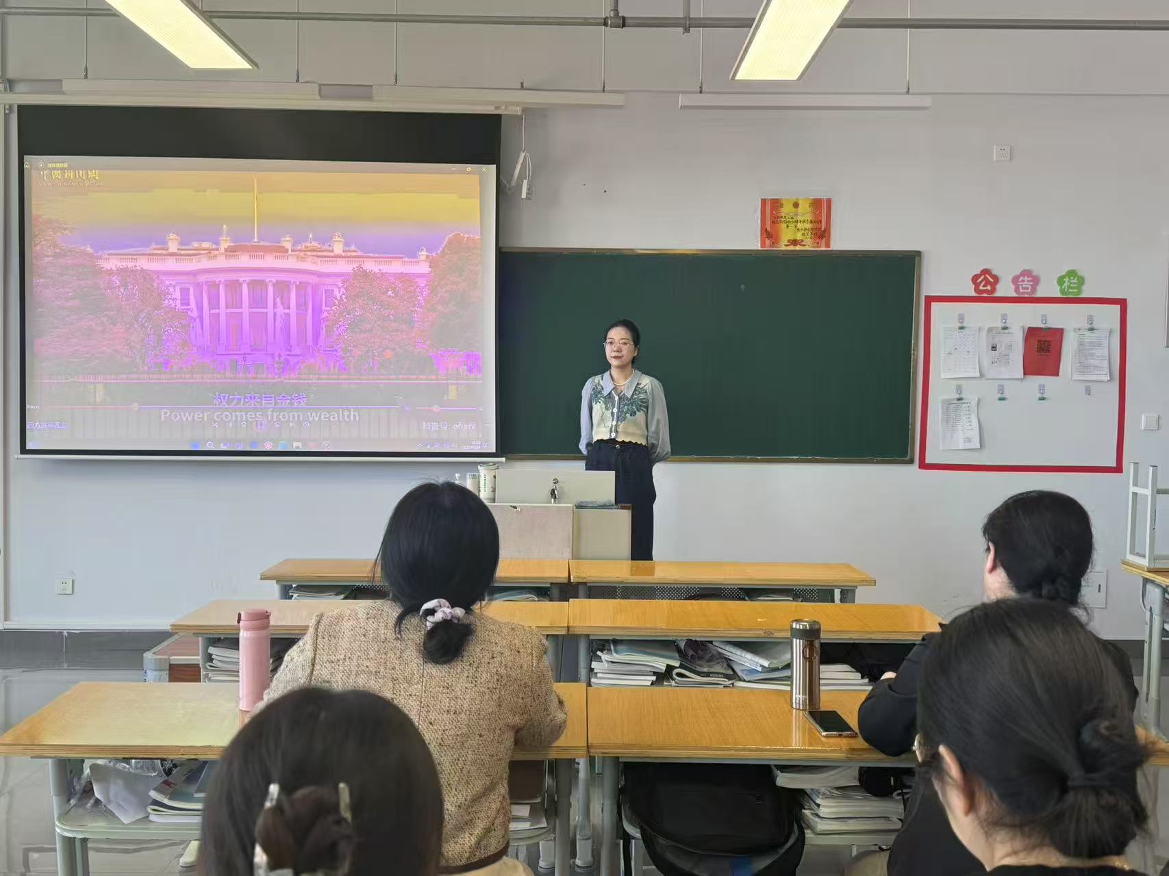 少妇被又大又粗又爽久久