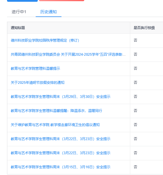 少妇被又大又粗又爽久久