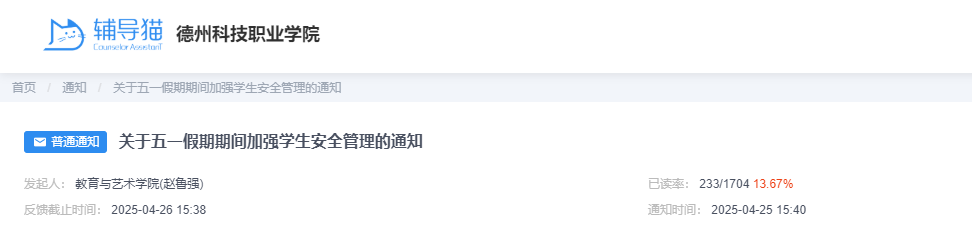 少妇被又大又粗又爽久久