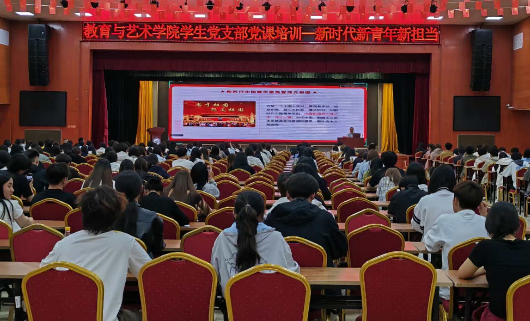 少妇被又大又粗又爽久久