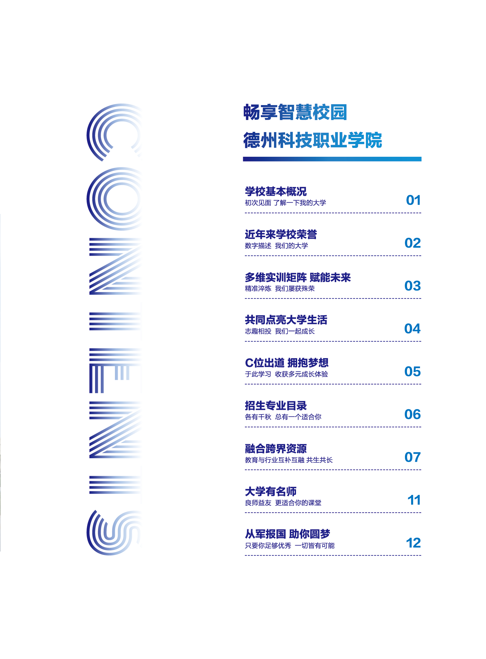 少妇被又大又粗又爽久久