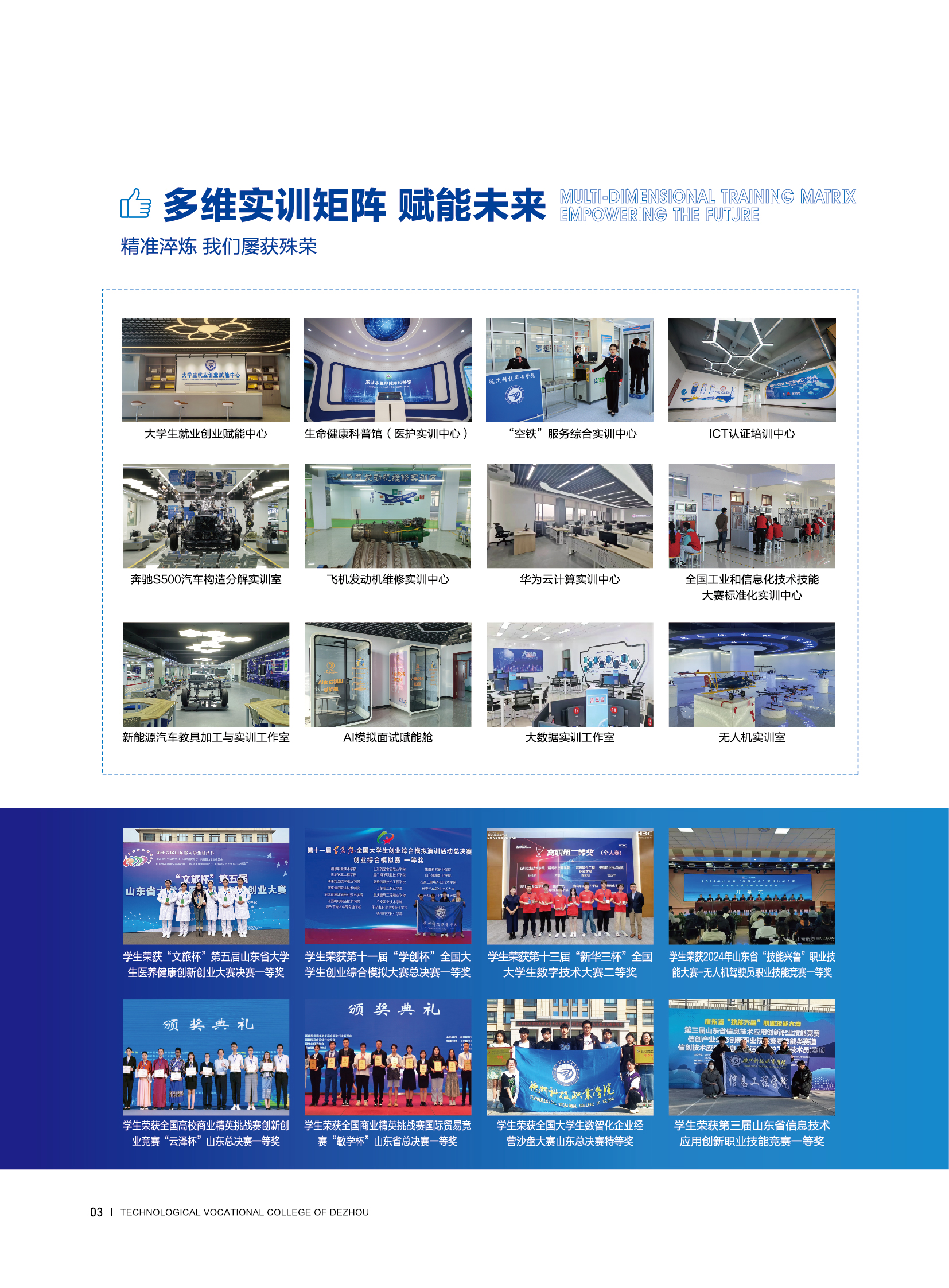 少妇被又大又粗又爽久久